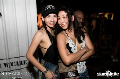 SO Pool Party ที่ โซ โซฟิเทล บางกอก — photo 124