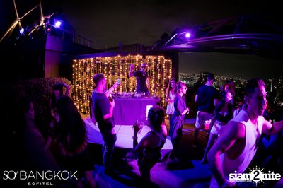 SO Pool Party ที่ โซ โซฟิเทล บางกอก — photo 158