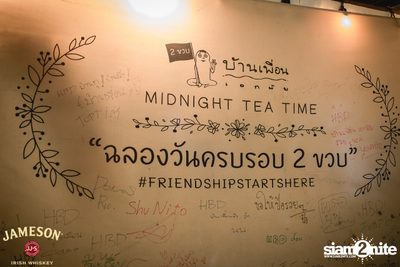 The TOYS Live at Baan Puen Ekamai — photo 11