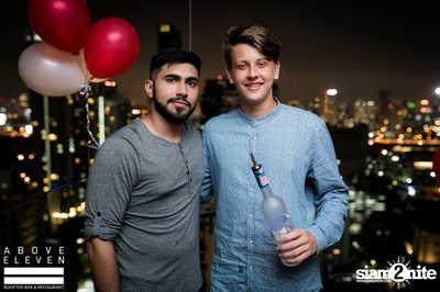 Peruvian National Day at Above Eleven — photo 84