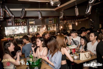เทเอกมัย 1st Anniversary Party — photo 44