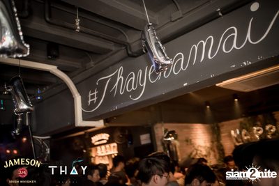 เทเอกมัย 1st Anniversary Party — photo 65