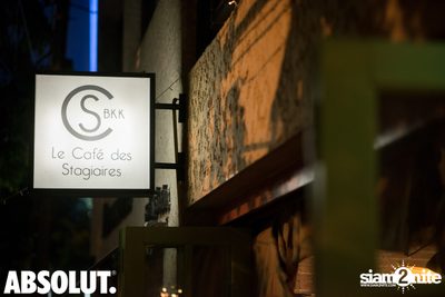 Le Cafe des Stagiaires 2nd Year Anniversary — photo 5