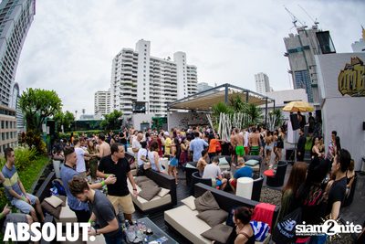 amBar Pool Party ที่ แอมบาร์ — photo 135