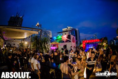 amBar Pool Party ที่ แอมบาร์ — photo 197