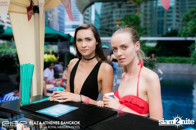 H20 Open Air Pool Party at Plaza Athenee Bangkok — photo 83