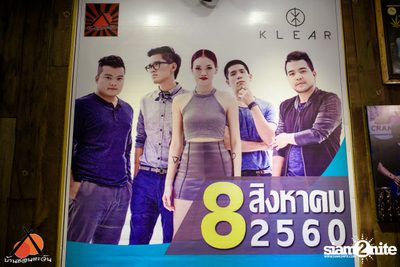 KLEAR at Baan Chon Tawan | Nakhon Sawan — photo 6