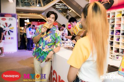 Make Your Own Havaianas 2017 at Siam Center — photo 118