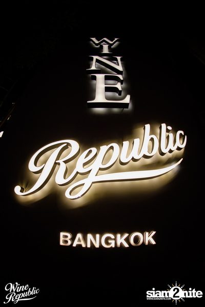 Atom Live at Wine Republic — photo 1