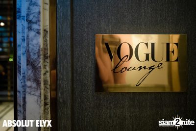 Fashion & Flirt at VOGUE Lounge — photo 1