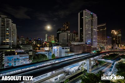 Fashion & Flirt at VOGUE Lounge — photo 28