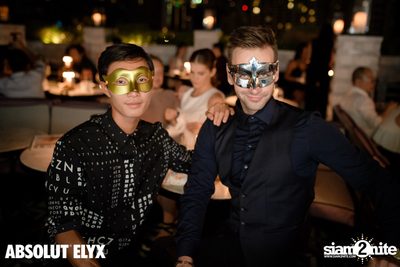 Fashion & Flirt at VOGUE Lounge — photo 44