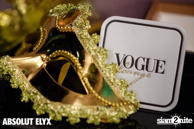 Fashion & Flirt at VOGUE Lounge — photo 81