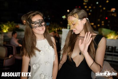 Fashion & Flirt at VOGUE Lounge — photo 85