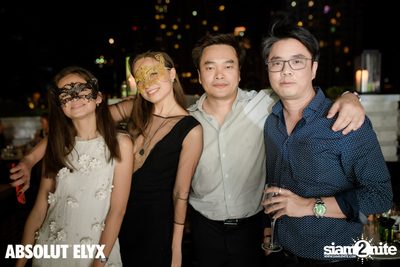 Fashion & Flirt at VOGUE Lounge — photo 86