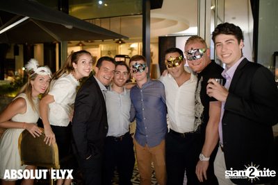 Fashion & Flirt at VOGUE Lounge — photo 89