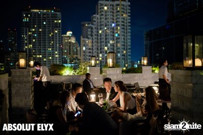 Fashion & Flirt at VOGUE Lounge — photo 102
