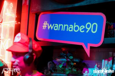 Wanna be 90s: Now That's I Call 90s Dance Vol.2 at Atmos — photo 3