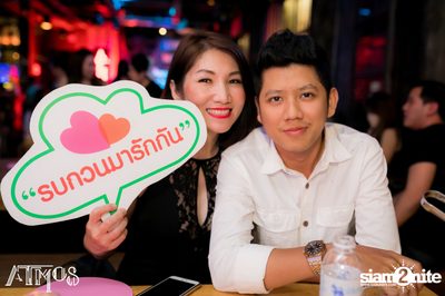 Wanna be 90s: Now That's I Call 90s Dance Vol.2 at Atmos — photo 14