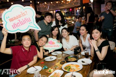Wanna be 90s: Now That's I Call 90s Dance Vol.2 at Atmos — photo 17