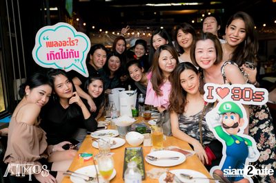 Wanna be 90s: Now That's I Call 90s Dance Vol.2 at Atmos — photo 31