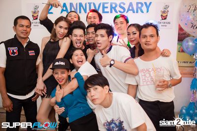 2nd Anniversary ของร้าน Tomyumkung & Superflow  — photo 112