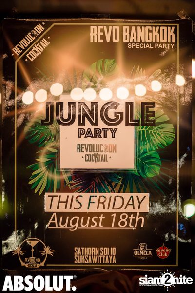 Jungle Party at Revolucion Cocktail  — photo 1