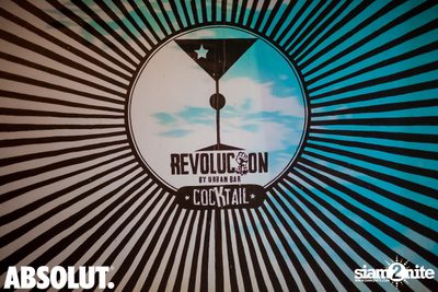 Jungle Party at Revolucion Cocktail  — photo 95