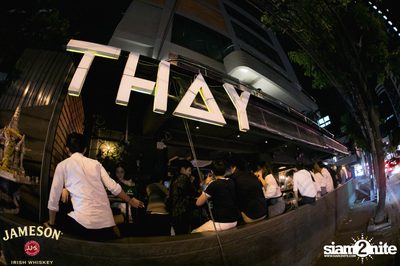 คืนวันศุกร์ ที่ร้าน เท เอกมัย — photo 1