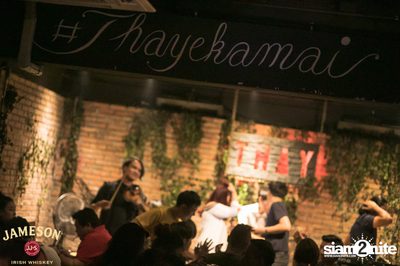คืนวันศุกร์ ที่ร้าน เท เอกมัย — photo 43