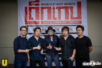 Dek Tape: 90's Alternative Concert at JJ Mall — photo 10