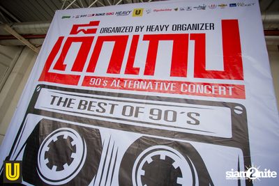 Dek Tape: 90's Alternative Concert at JJ Mall — photo 14