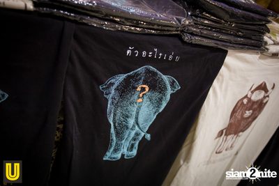 Dek Tape: 90's Alternative Concert at JJ Mall — photo 37