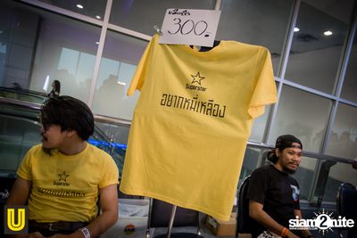 Dek Tape: 90's Alternative Concert at JJ Mall — photo 39