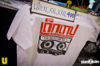 Dek Tape: 90's Alternative Concert at JJ Mall — photo 43