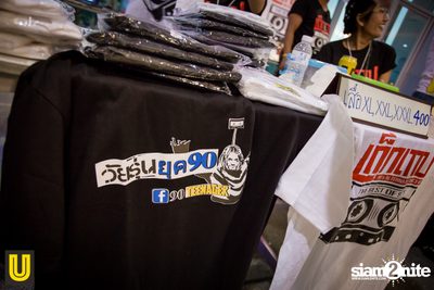 Dek Tape: 90's Alternative Concert at JJ Mall — photo 44