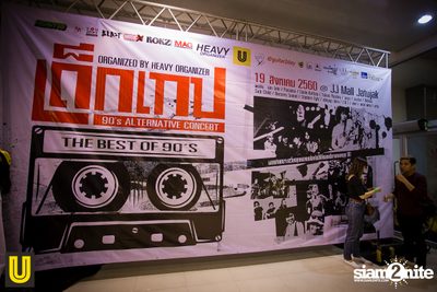 Dek Tape: 90's Alternative Concert at JJ Mall — photo 63