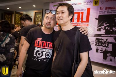 Dek Tape: 90's Alternative Concert at JJ Mall — photo 72