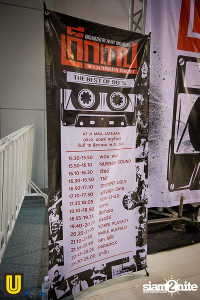 Dek Tape: 90's Alternative Concert at JJ Mall — photo 76