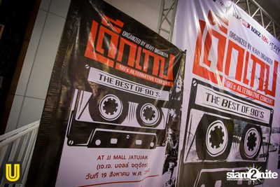 Dek Tape: 90's Alternative Concert at JJ Mall — photo 77