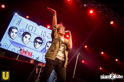 Dek Tape: 90's Alternative Concert at JJ Mall — photo 134
