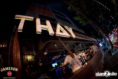 คืนวันพุธ ที่ร้าน เท เอกมัย — photo 10
