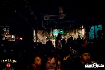 คืนวันพุธ ที่ร้าน เท เอกมัย — photo 75