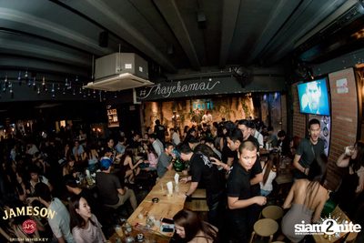 คืนวันพุธ ที่ร้าน เท เอกมัย — photo 83