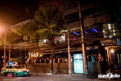 คืนวันพุธ ที่ร้าน เท เอกมัย — photo 99