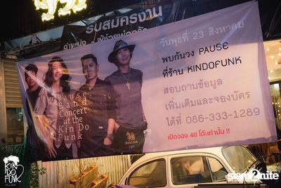 PAUSE at Kin Do Funk — photo 2