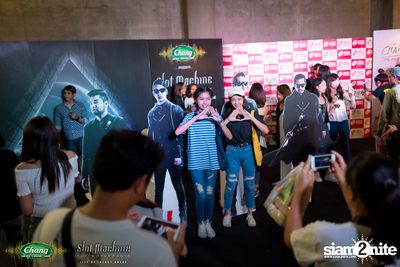 Chang Music Connection นำเสนอ Slot Machine The Mothership Live — photo 3