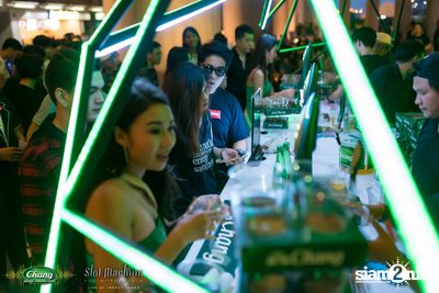 Chang Music Connection นำเสนอ Slot Machine The Mothership Live — photo 9