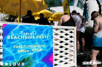 Kolour Beachside Party | at A-ONE HOTEL Pattaya — photo 8