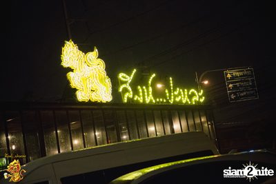 Musketeers at Singha Pala — photo 5